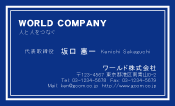 素材0047