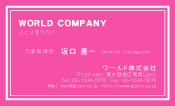 素材0048