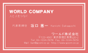 素材0050