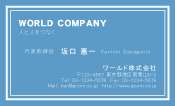 素材0052