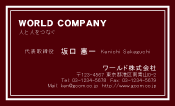 素材0054