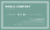 素材0055