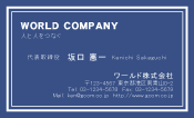 素材0057