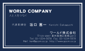 素材0060