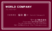 素材0061