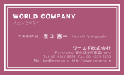 素材0062