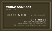 素材0064