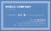 素材0065