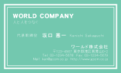 素材0066