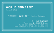 素材0068