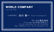 素材0069