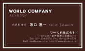 素材0071