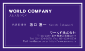 素材0072