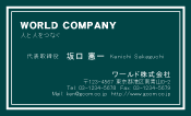 素材0073