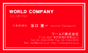 素材0074