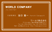 素材0075