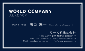 素材0076
