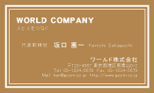 素材0077