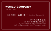 素材0079