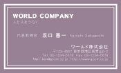 素材0081