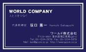 素材0082
