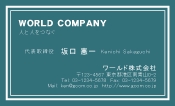 素材0083