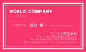 素材0084