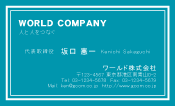 素材0086