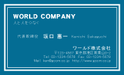 素材0088
