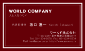 素材0089
