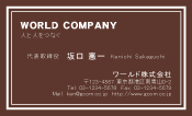 素材0091