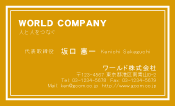 素材0092