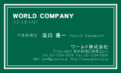 素材0093