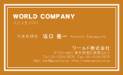 素材0094