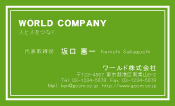 素材0095