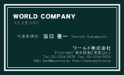 素材0096