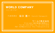 素材0097