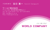 素材0002