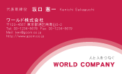素材0003