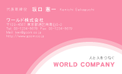素材0007