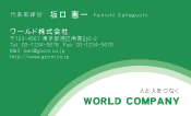 素材0017