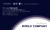 素材0022