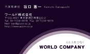 素材0023