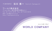 素材0024