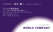 素材0025