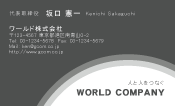 素材0026