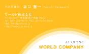素材0030