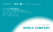 素材0034