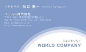 素材0037