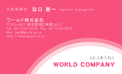 素材0043
